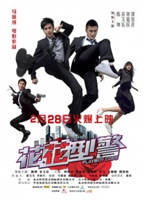 亚洲成人免费影院